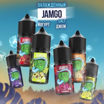 Жидкость Jamgo (30 мл, 20 мг STRONG SALT) Ultramarin