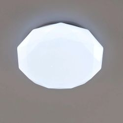 Citilux Астрон CL733330G RGB Люстра светодиодная с пультом