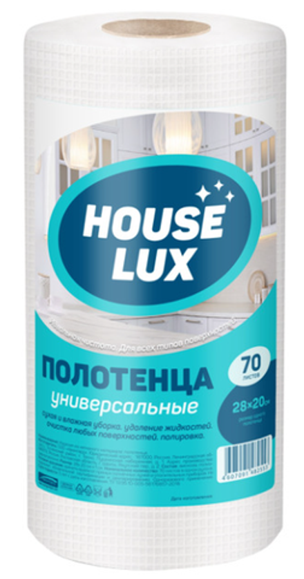 House LUX универсальная салфетка 28х20 спанлейс в рулоне 70 листов