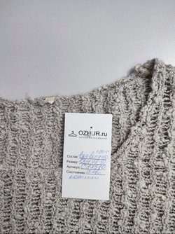 Джемпер вязаный 48-50 размер