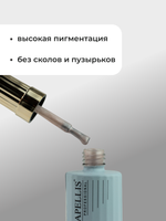 Capellis Гель лак для ногтей Thread Base №04 15мл