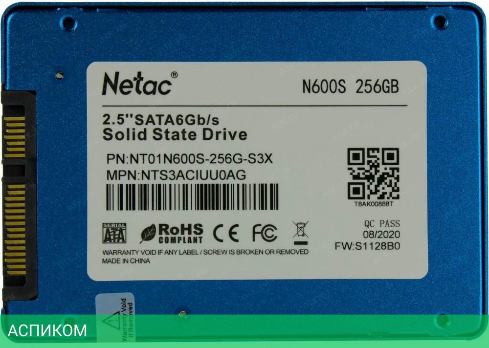 SSD диск Netac N600S 256GB (NT01N600S-256G-S3X)