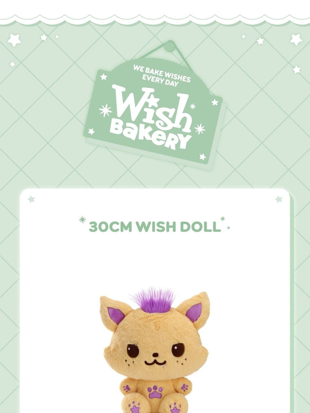 товары NCT WISH - WISH BAKERY 2026 POP UP OFFICIAL MD 30CM WISH DOLL