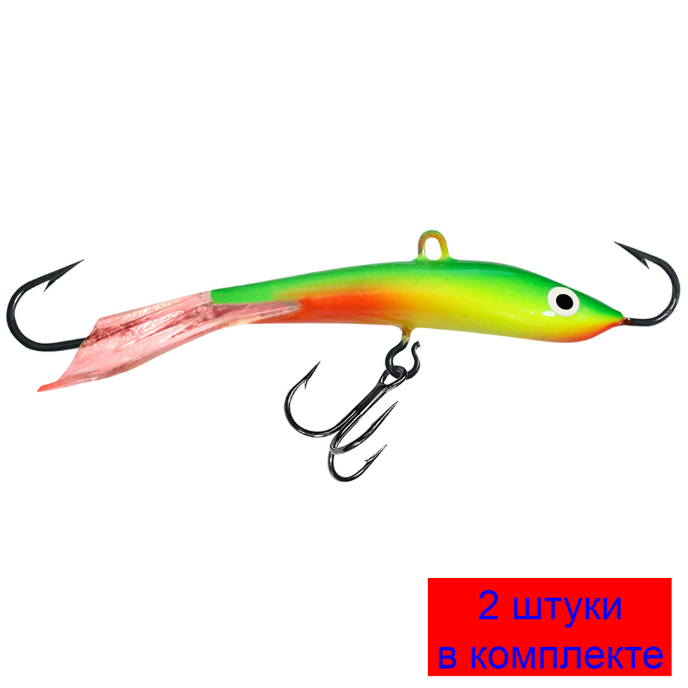 Балансир рыболовный CLASSIC-7 74mm 2 штуки 16 г.