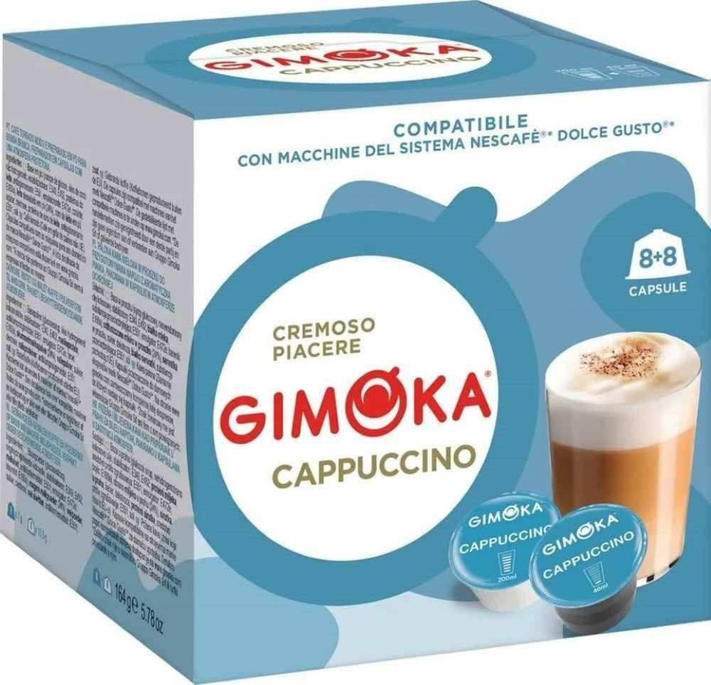 Кофе в капсулах Dolce Gusto Gimoka Cappuccino 96 шт