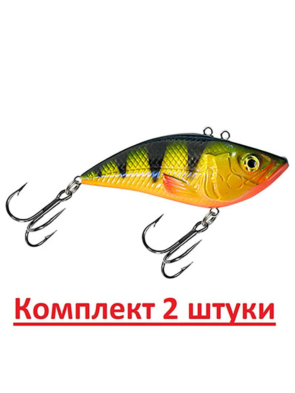 Воблер для рыбалки RATLIN 52mm, вес - 8,0g,