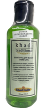 Шампунь для волос Khadi Traditional Ним сат, 210 мл