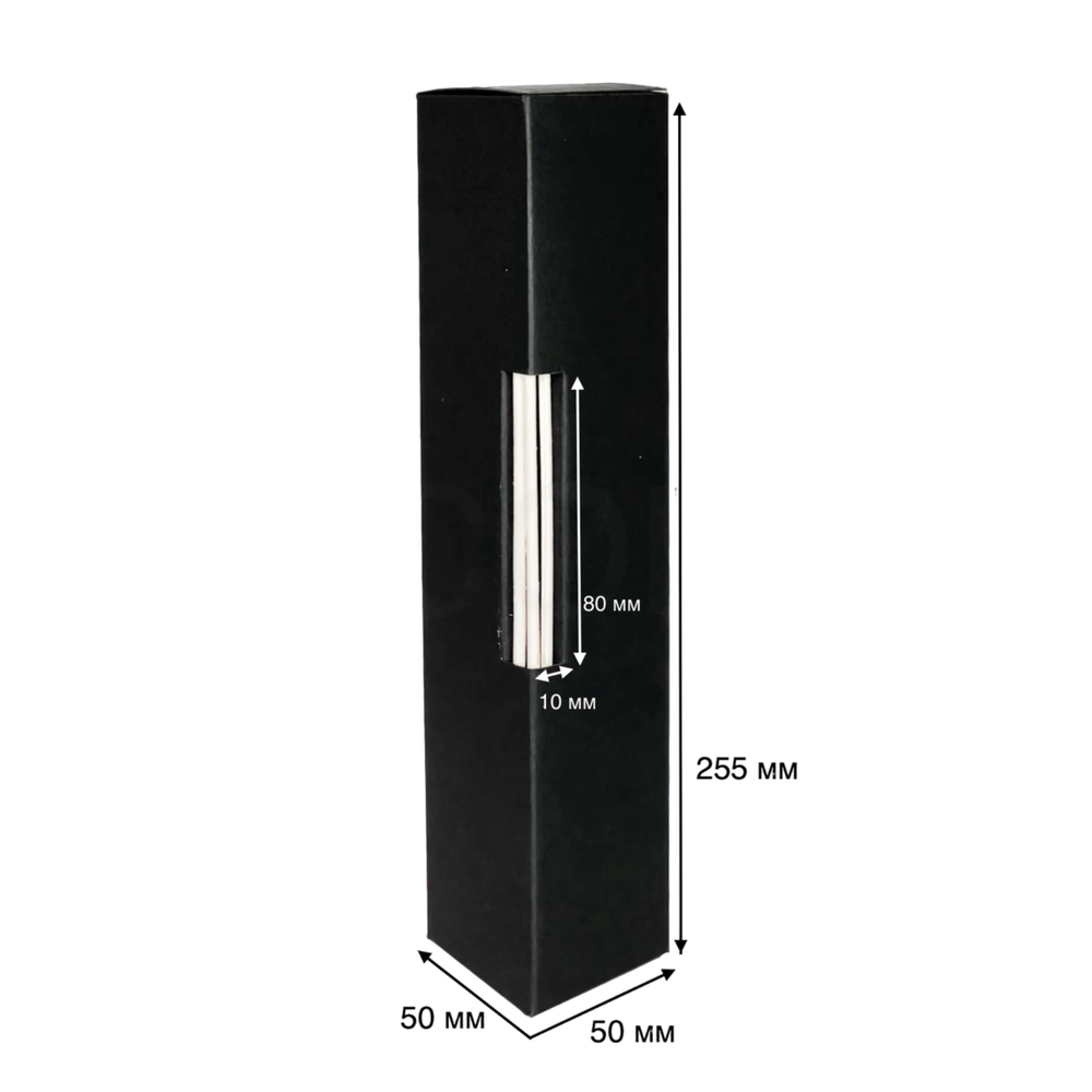 Коробка №3-П 50*50*255 мм для диффузора ТК ЧЕРНЫЙ