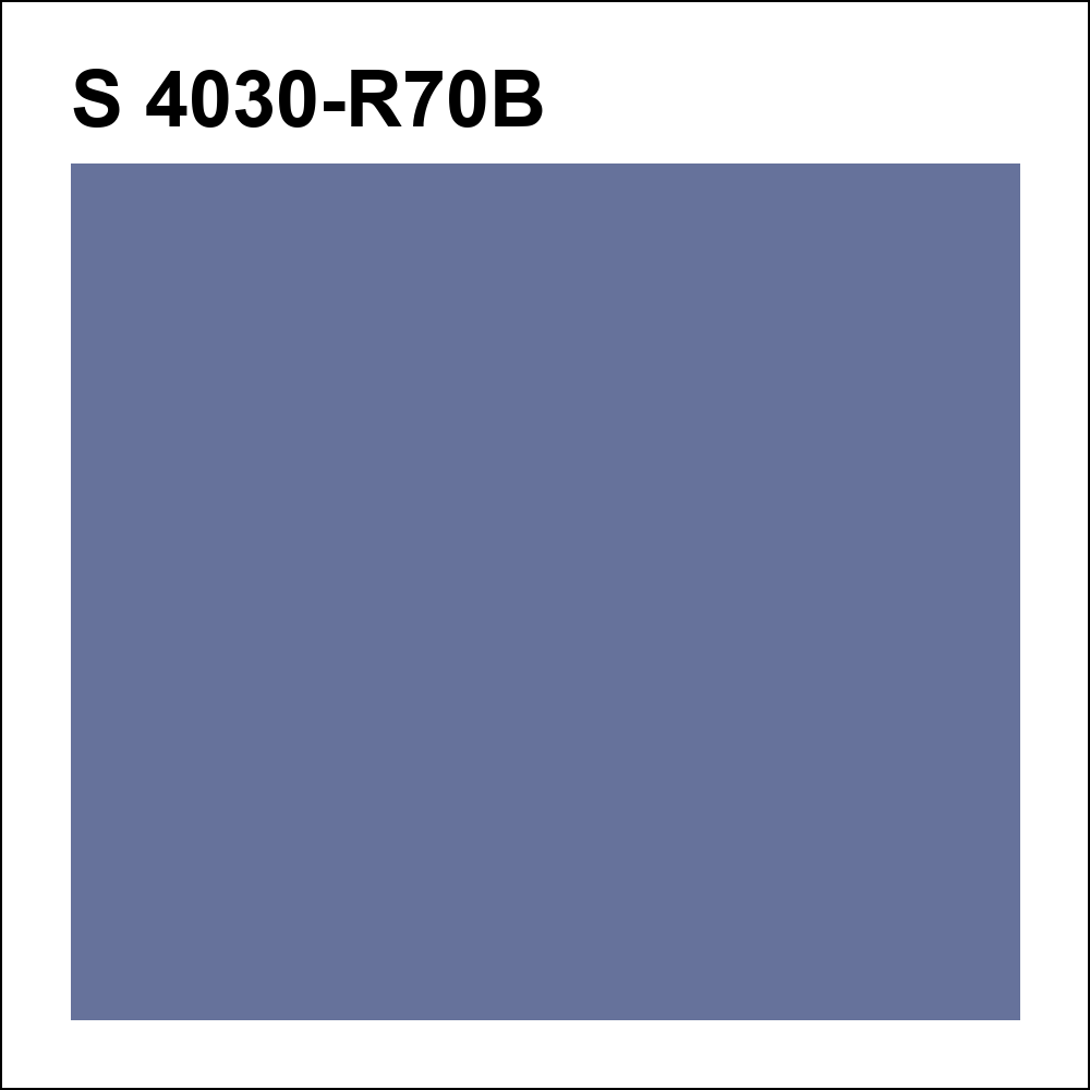 S 4030-R70B за кг