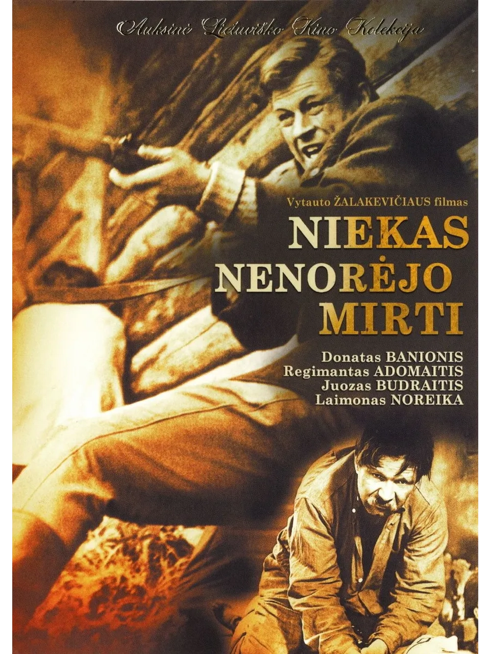 Никто не хотел умирать (1965) (DVD-R)