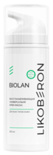 LIKOBERON Восстанавливающая универсальная крем-маска, 50 мл