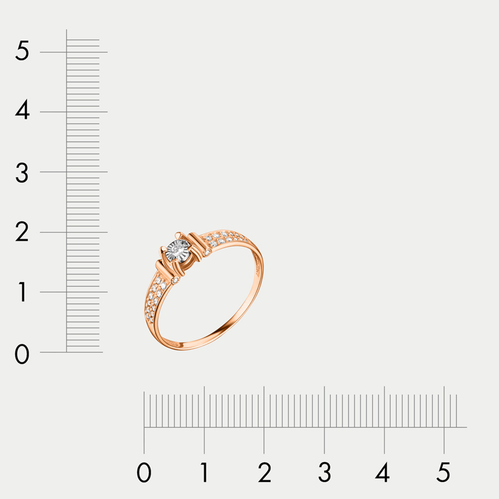 Кольцо женское из розового золота 585 пробы с фианитами (арт. К-7075)