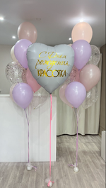 Шары для девушек №531