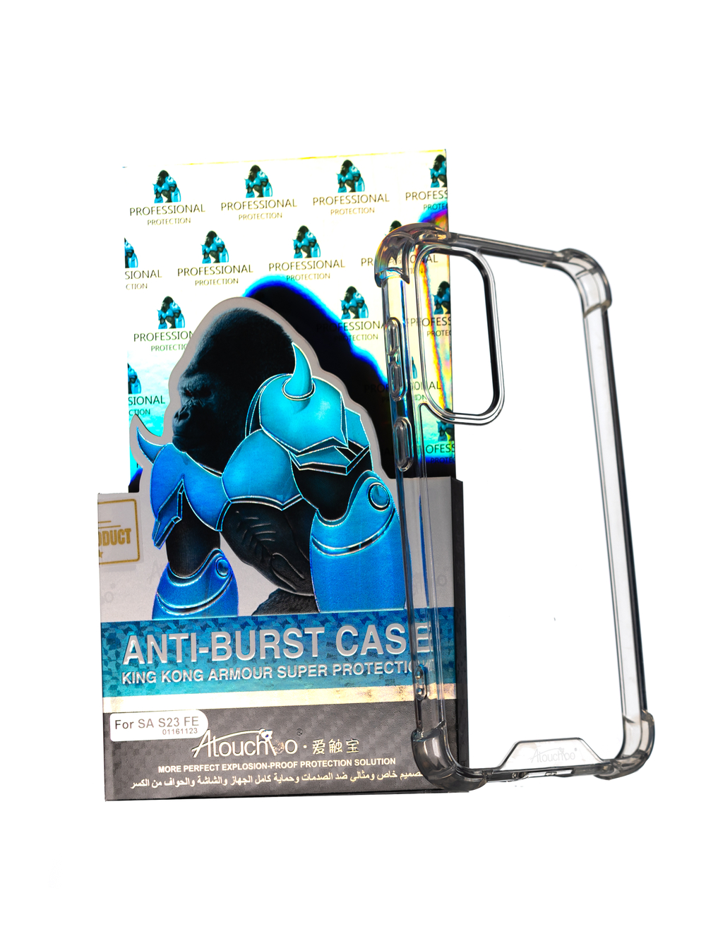 Противоударный чехол King Kong Anti-shock для Samsung Galaxy S23 FE