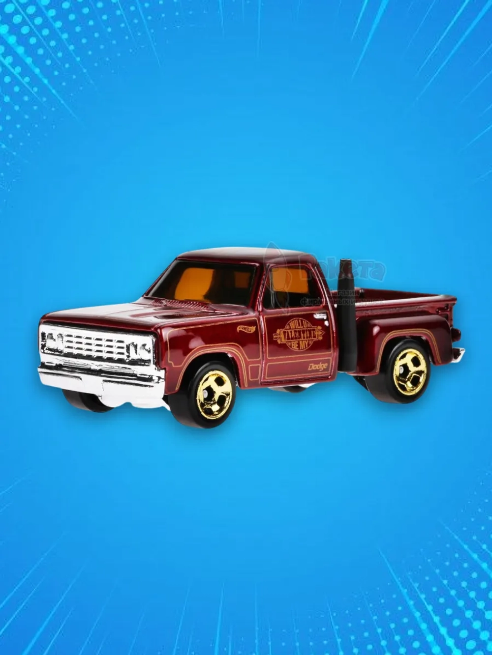 Базовая машинка Хот Вилс 1978 Dodge Express Truck HRY97