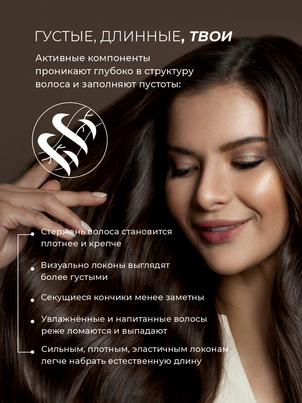 Cosmex Набор Collagen Шампунь + маска для волос с кератином + спрей 17 в 1