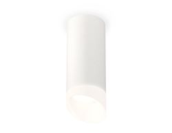 Ambrella Комплект накладного светильника с акрилом MR16 Накладные XS7442017
