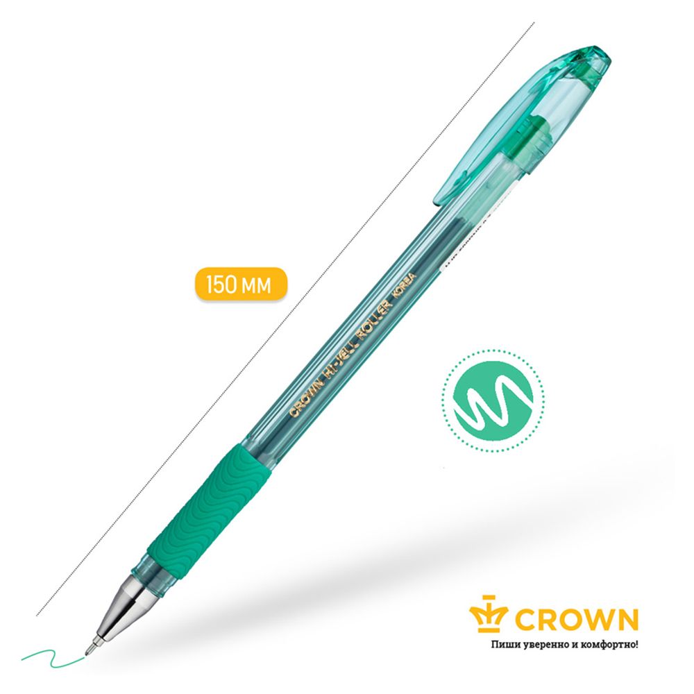 Ручка гелевая Crown  с резиновым грипом, зелёная, 0.7мм, стержень игла