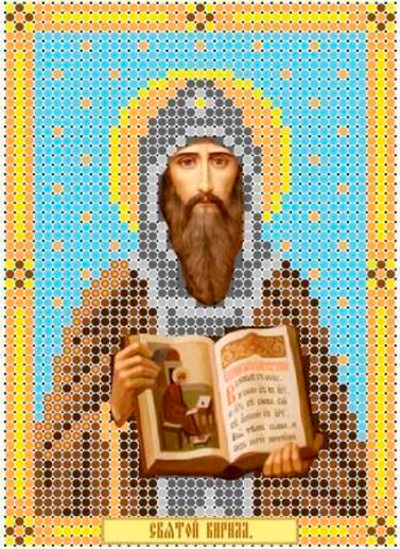 ИГ-620 Святой Кирилл