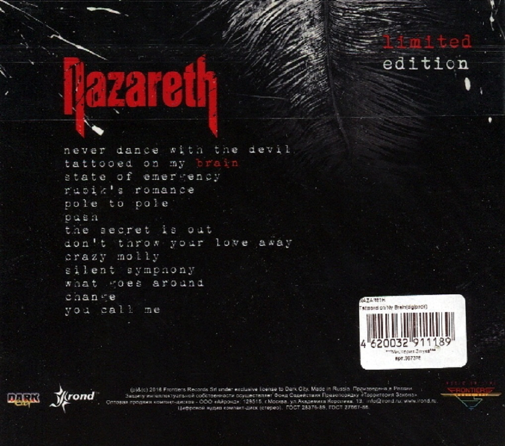 Nazareth / Tattooed On My Brain (RU)(CD)