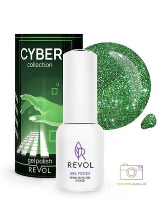 REVOL Cyber