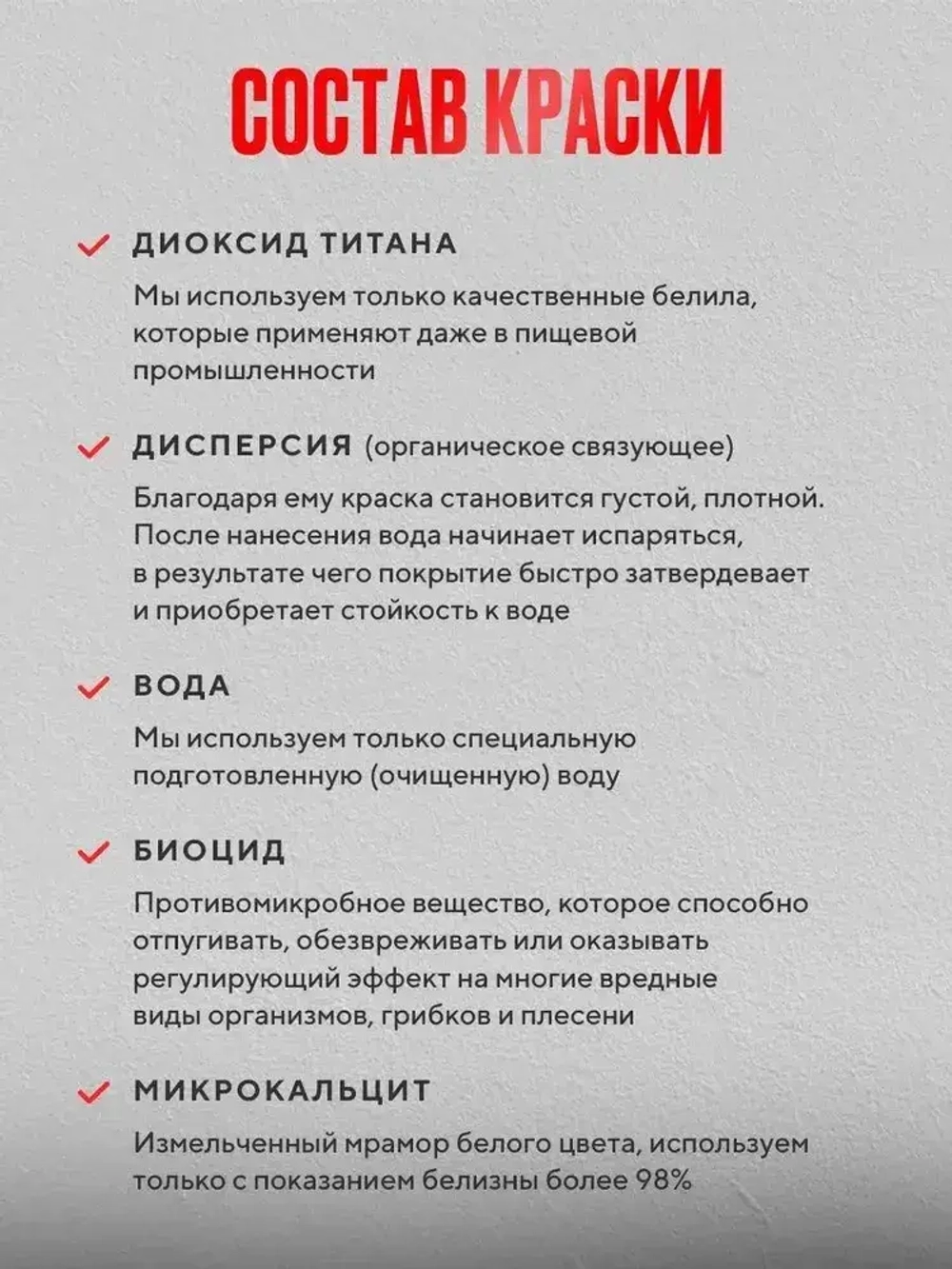 PROCTO Краска для радиаторов отопления, батарей и труб белая матовая эмаль без запаха быстро сохнущая акриловая 1.2 кг