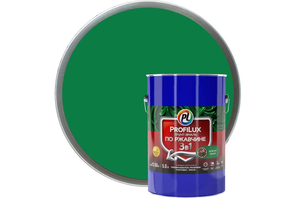 Грунт-эмаль по ржавчине 3 в 1 Profilux полуматовая зелёная
