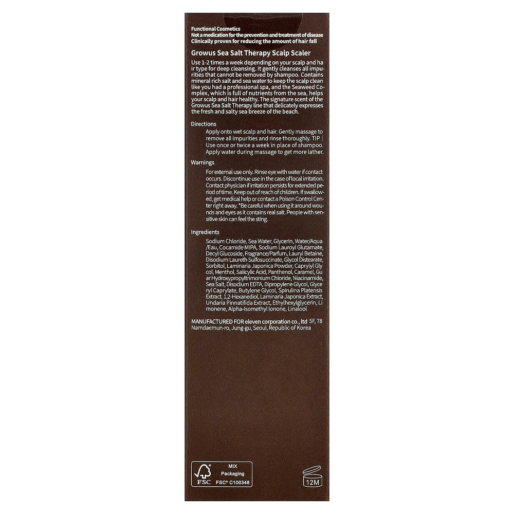 GROWUS, Средство для удаления волос для кожи головы с морской солью, 120 г (4,23 унции)