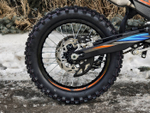 Эндуро мотоцикл Fidelis aggressor CB250