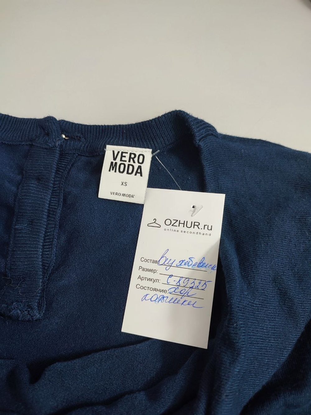 Джемпер Vero Moda интересный 42 размер