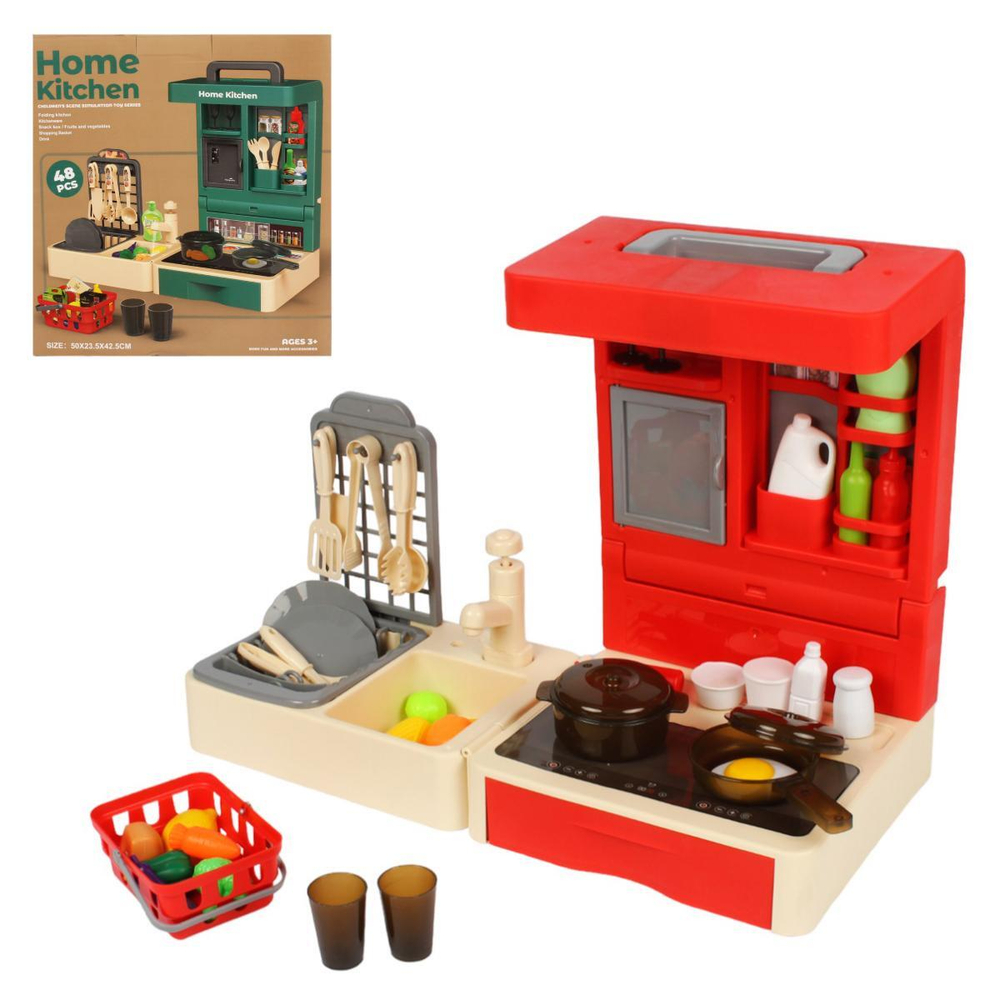 Игровой модуль "Повар" 48 предм. в ассорт. коробка HS5588