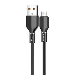 USB - KAKU cable 1.2M for MICRO KSC-452