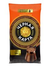 Кофе молотый Черная Карта для турки 100 г x 10 шт