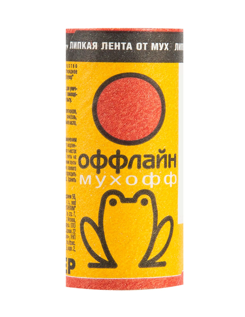 ЛЕНТА ЛИПКАЯ ОТ МУХ МУХОФФ ОФФЛАЙН