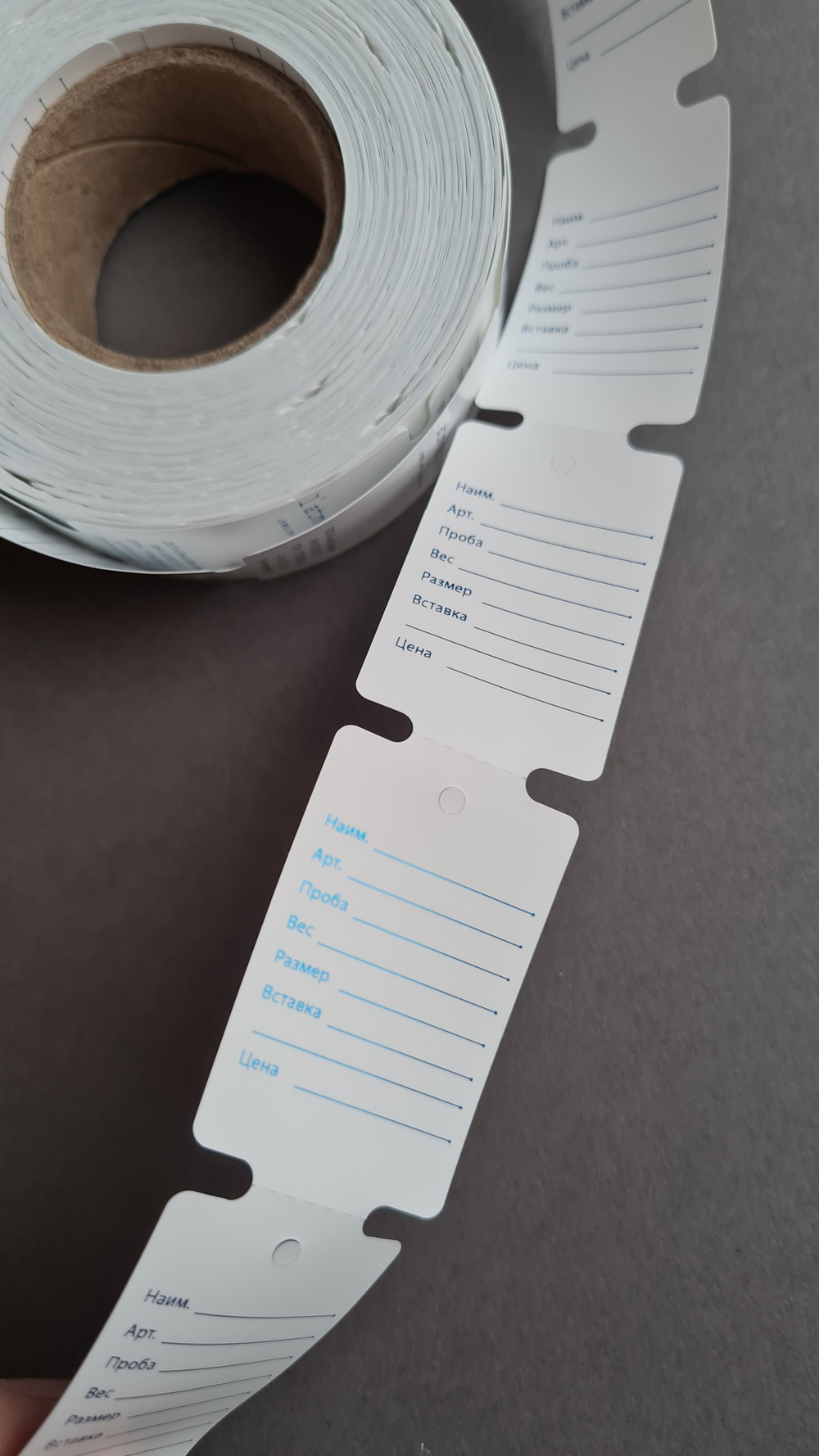 Печать синей фольгой