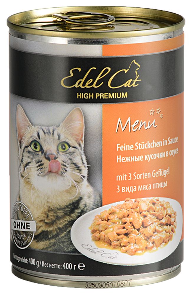 Консервы Edel Cat нежные кусочки в соусе 3 вида мяса 400 г