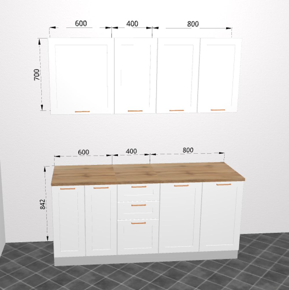 Модульная кухня "Квадро" 1800  Белый софт