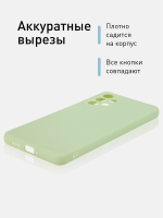 Чехол ROSCO для Samsung Galaxy A53 оптом (арт. SS-A53-COLOURFUL-GREEN)