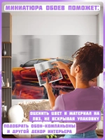 3D Фотообои оранжевая машина и город
