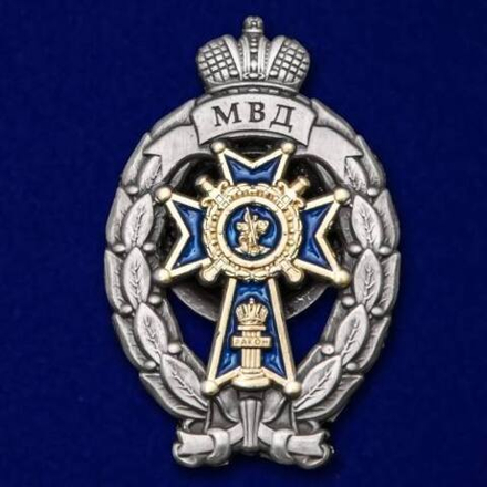 Знак МВД Лучший следователь учреждение 14.06.2000 (муляж)