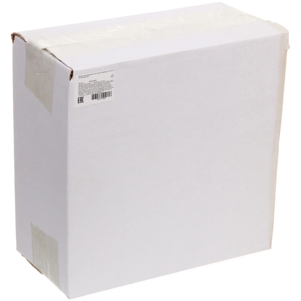 Фигура светодиодная «Счастливый Оленёнок» 23х15х21 см, 20 ламп LED