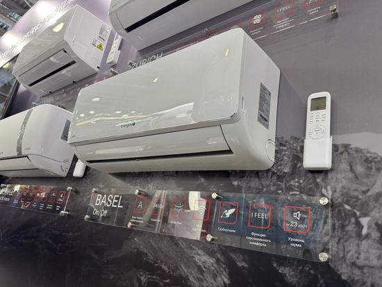 Кондиционер Energolux BASEL SAS18B4-A/SAU18B4-A