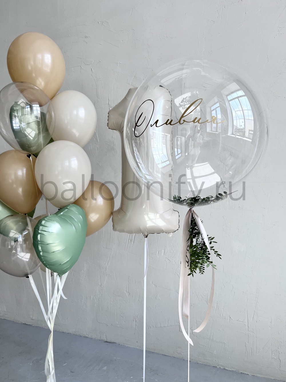 Набор шаров "Природная гармония" с цифрой