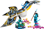 Конструктор LEGO Avatar 75575 Открытие Илу