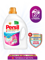 ГЕЛЬ ПЕРСИЛ ПРЕМИУМ КОЛОР 1,76Л  (27СТ)