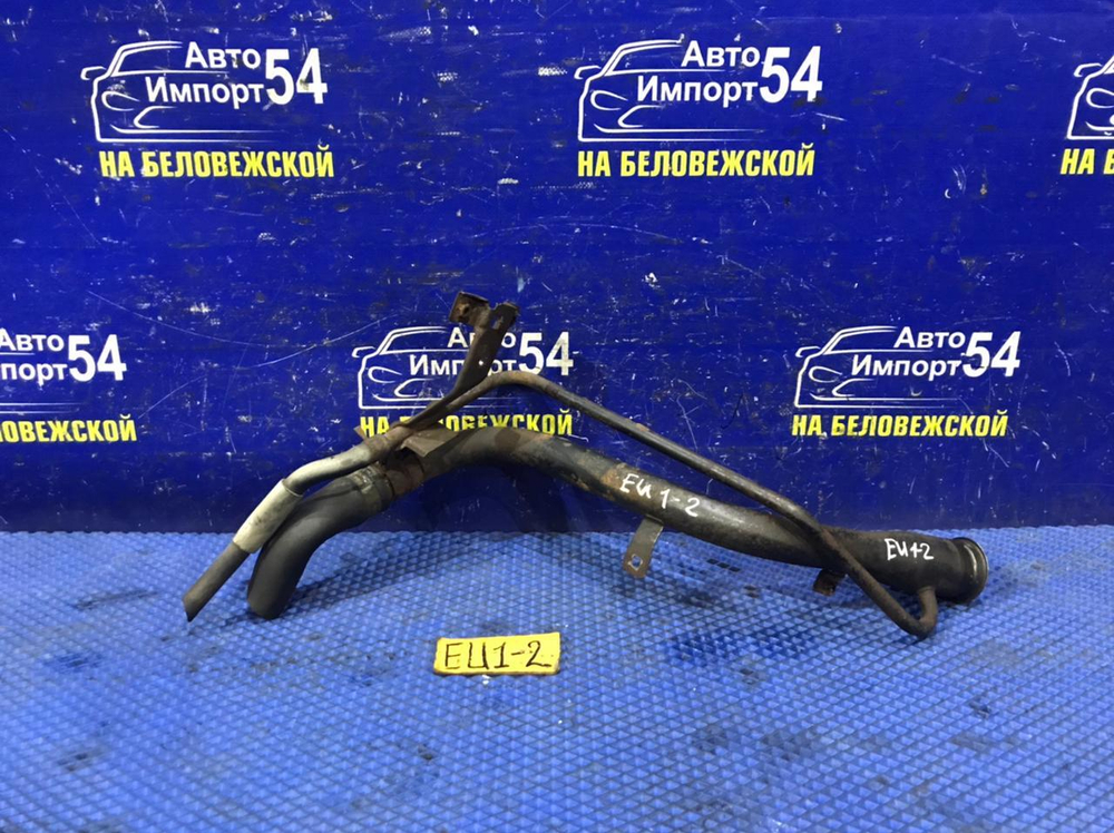 Горловина топливного бака Honda CIVIC 2001