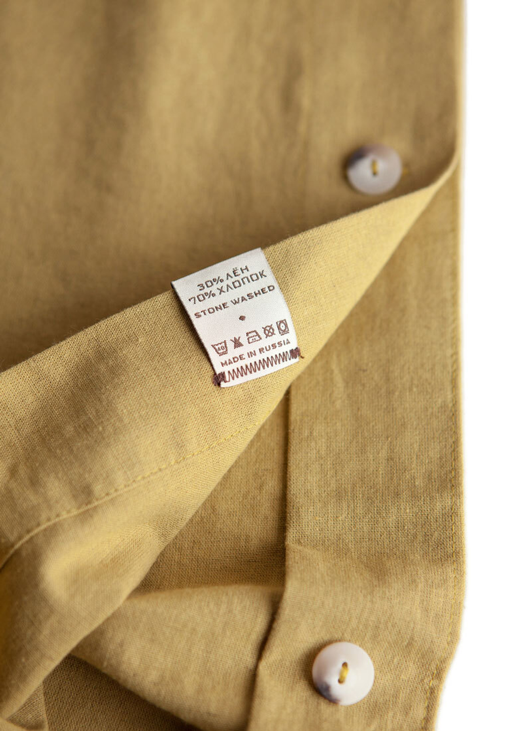 Постельное белье 2 спальное евро Luxberry коллекция Лен и Хлопок горчичное