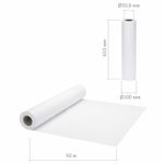 Рулон для плоттера, 610 мм х 50 м х втулка 50,8 мм, 80 г/м2, белизна CIE 146%, BRAUBERG, 110455