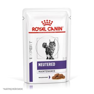 Пауч Royal Canin Neutered Maintenance для взрослых стерилизованных кошек