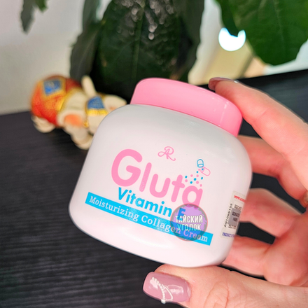 Крем д/тела ARON Витамин Е Gluta Глутатион 200 гр.